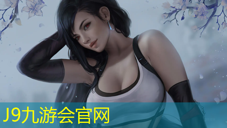 J9九游会真人游戏第一品牌：人行塑胶跑道图纸