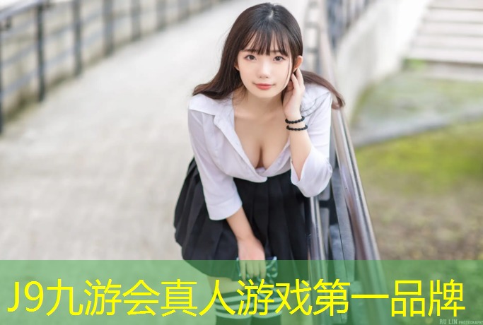 J9九游会官网：朝阳学校塑胶跑道价格图
