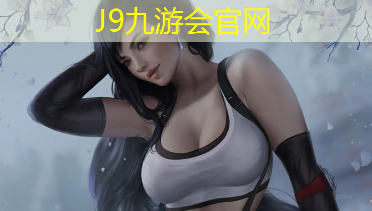 J9九游会官网：承包塑胶跑道广告