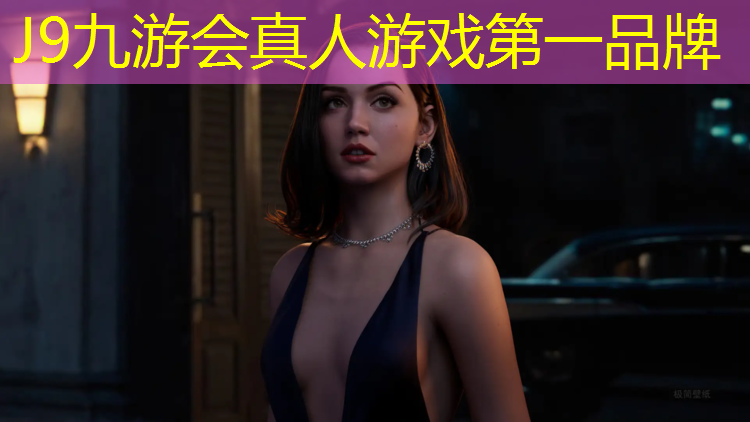 J9九游会真人游戏第一品牌：学校操场塑胶跑道建设