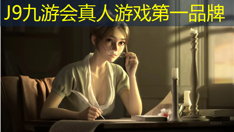 J9九游会官网：伊犁学校塑胶跑道工程