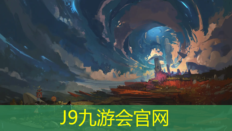 J9九游会真人游戏第一品牌：平遥塑胶跑道施工透水