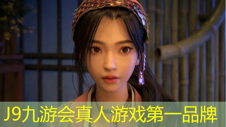 J9九游会官网：东阳塑胶跑道地坪