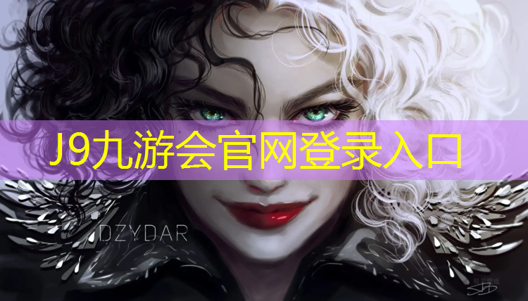 J9九游会真人游戏第一品牌：交通职业技术学院塑胶跑道