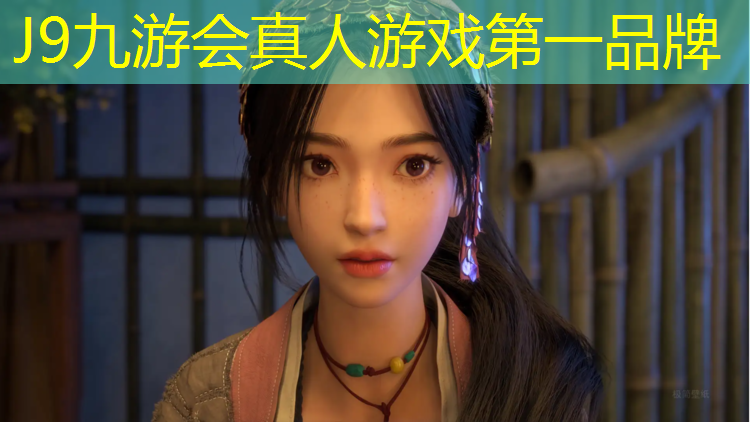 J9九游会真人游戏第一品牌：耐磨塑胶跑道检测机构