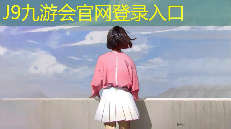 J9九游会真人游戏第一品牌：跆拳道如何把两个护具绑在一块儿