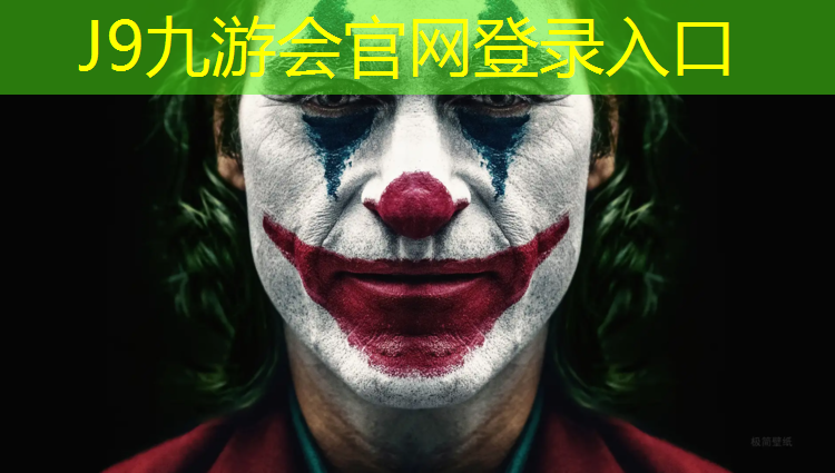 J9九游会官网登录入口：在塑胶跑道上赤足跑