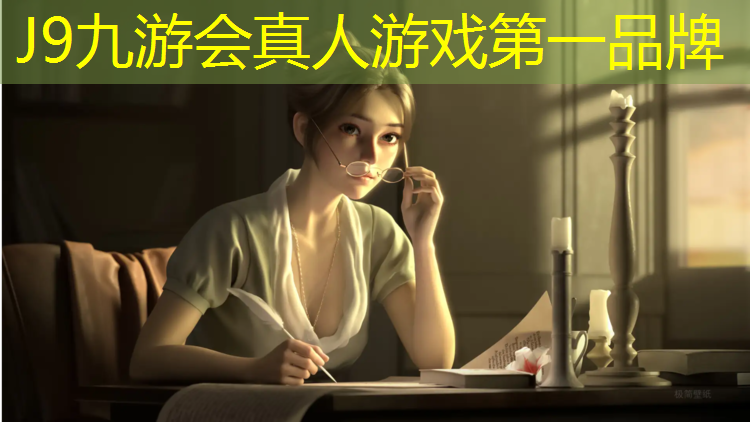 J9九游会真人游戏第一品牌：坐位体前屈体操垫练习方法中学生