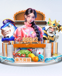 九游会j9 02年园林景观设计费