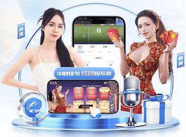 九游会j9 “园林管理乏力：探析公园绿化不足的原因”