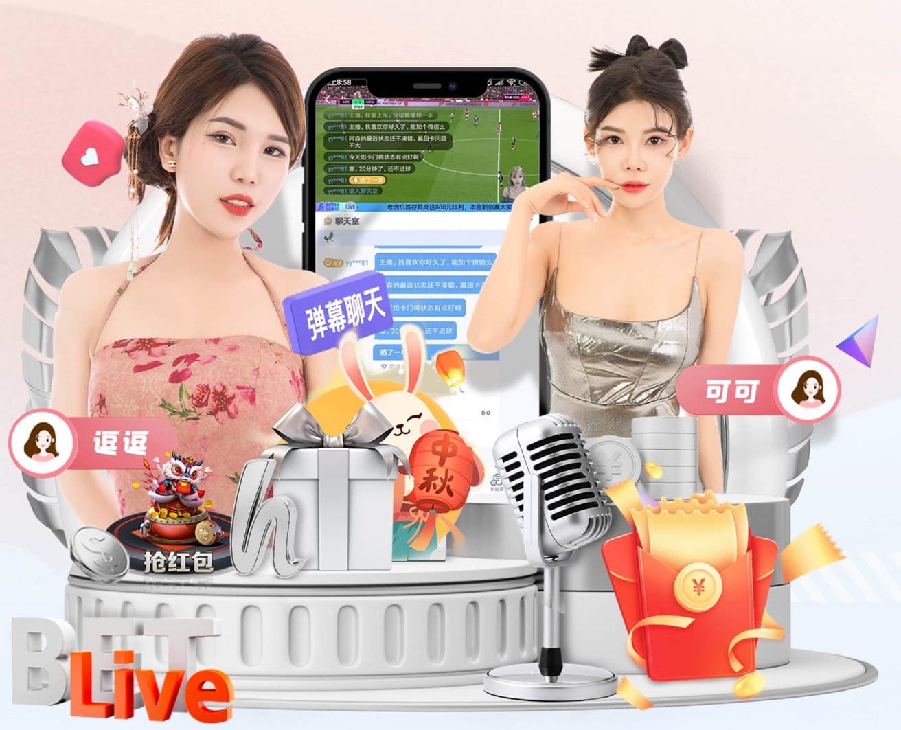 九游会j9 1.8米宽阳台园林景观设计