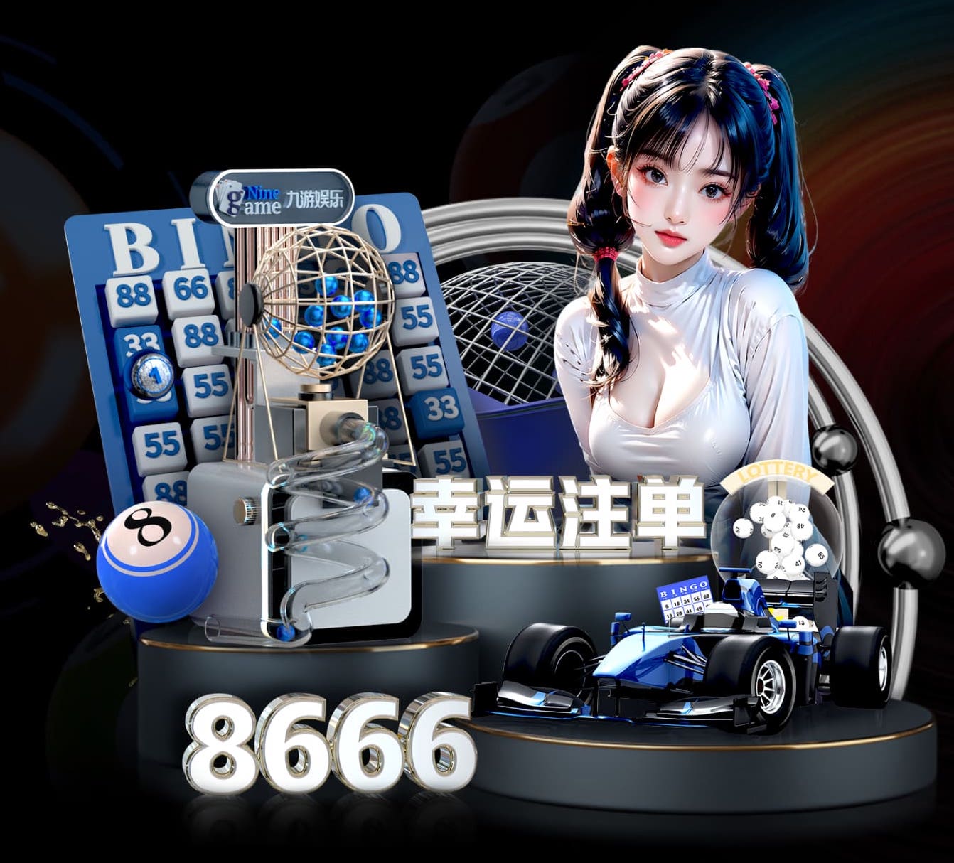 九游会j9 “园林管理乏力：探析公园绿化不足的原因”