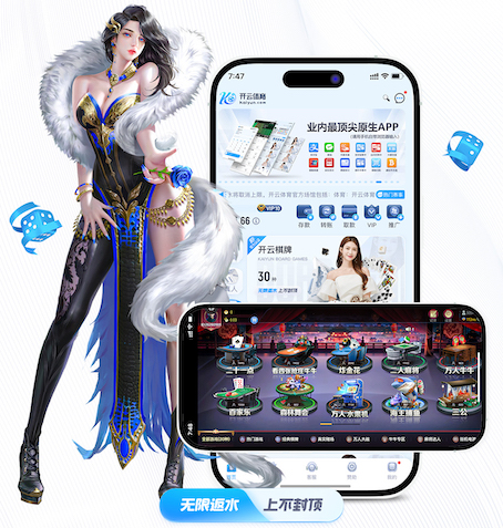 九游会j9 韶关绿化工程在哪找工作