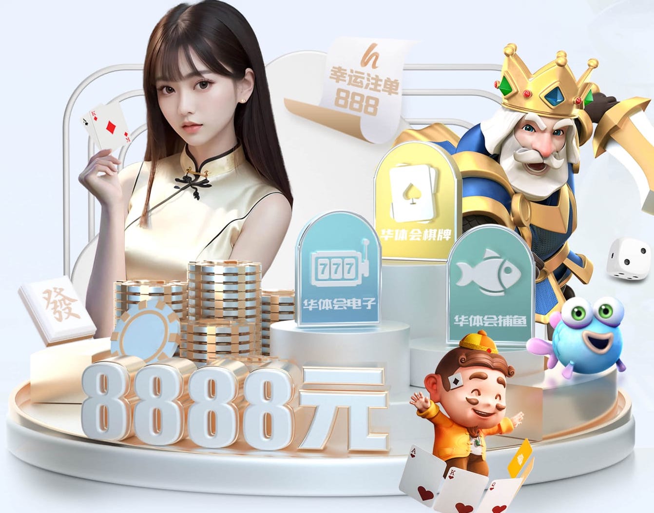 九游会j9 绿化工程接待联系方式有哪些
