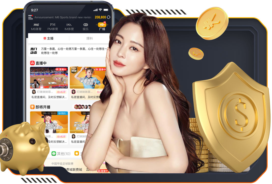 j9.com 带泉水的园林景观设计方案