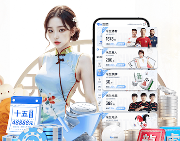 j9.com 户外大园林景观设计